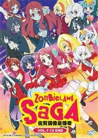 Serie Zombie Land SAGA