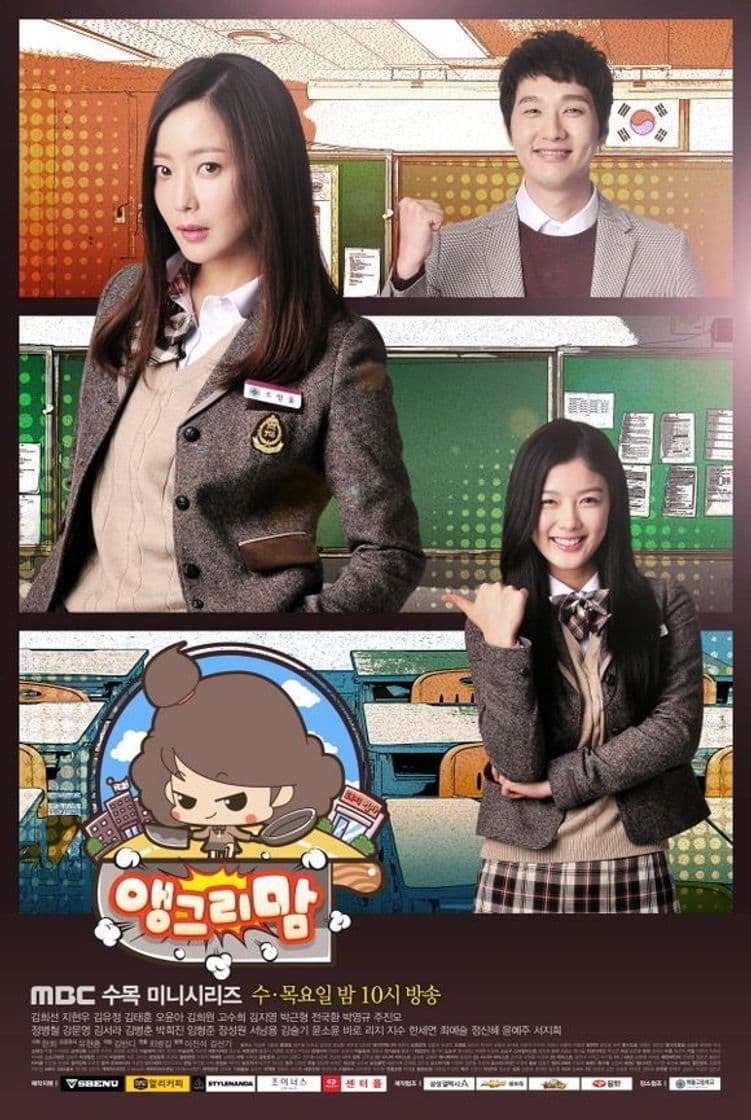 Serie Angry Mom