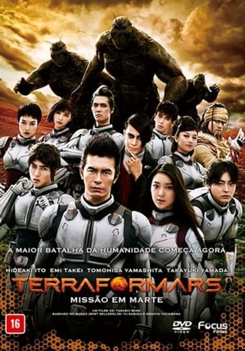 Movie Terra Formars