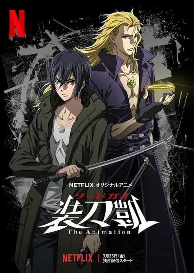 Moda Sword Gai: The Animation latino 