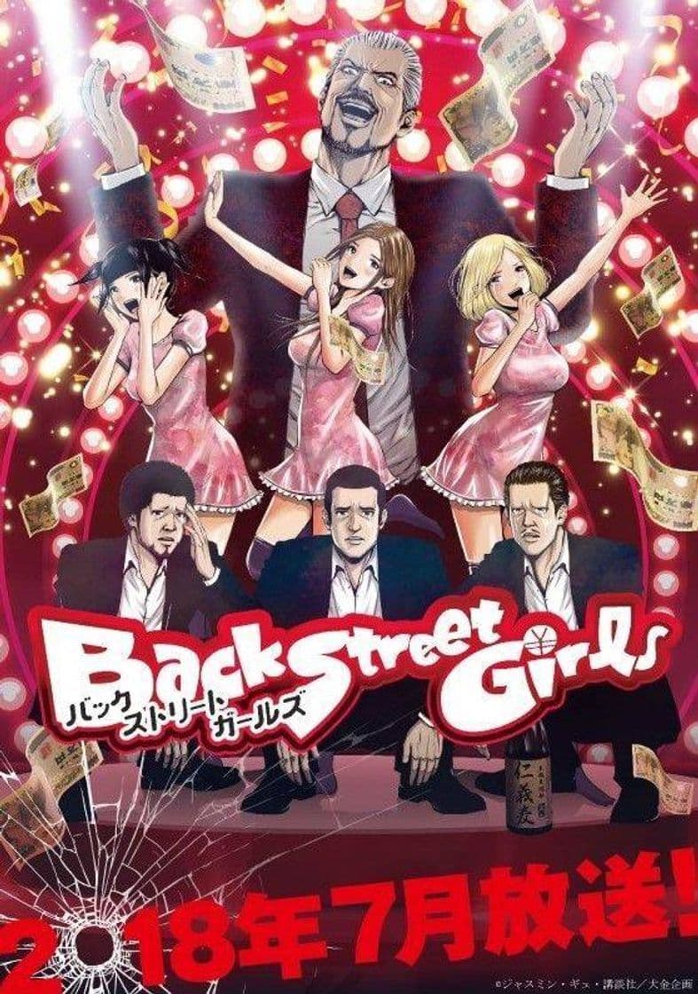 Serie Back Street Girls -GOKUDOLS-