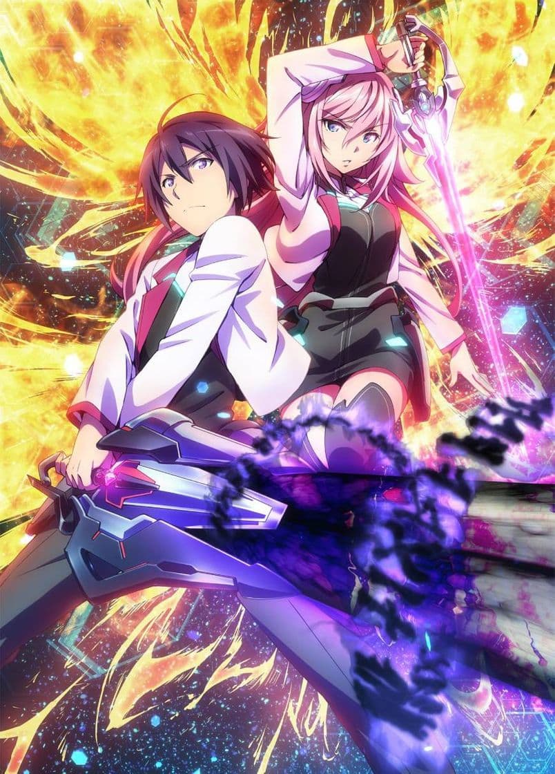 Serie The Asterisk War