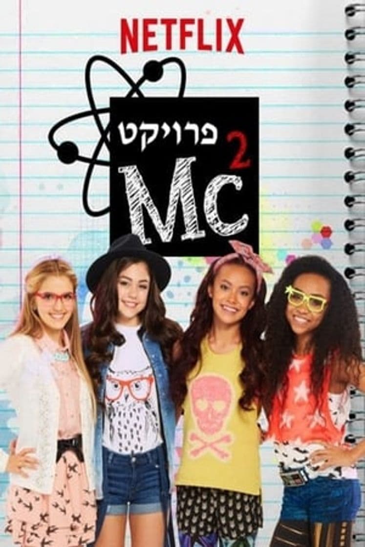 Serie Project Mc²