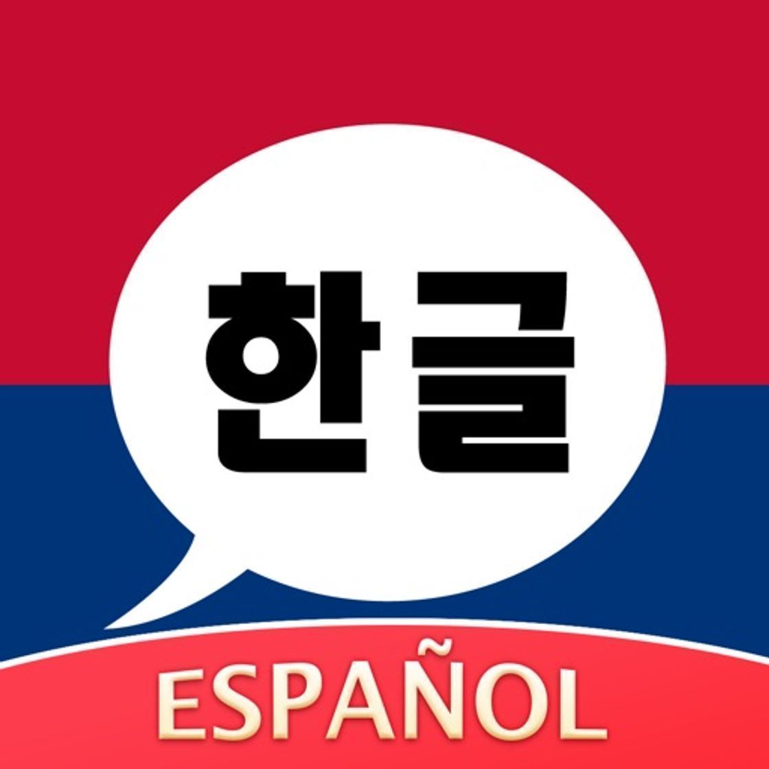 App Aprende Coreano Amino