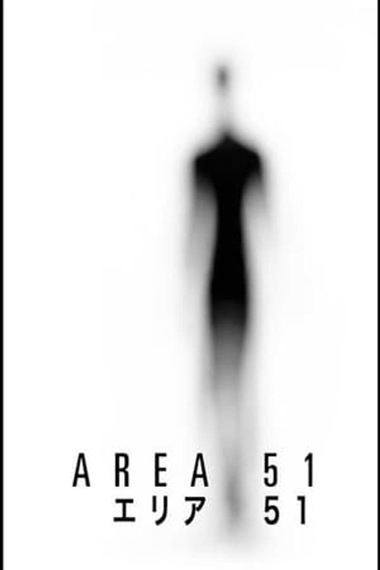 Película Area 51