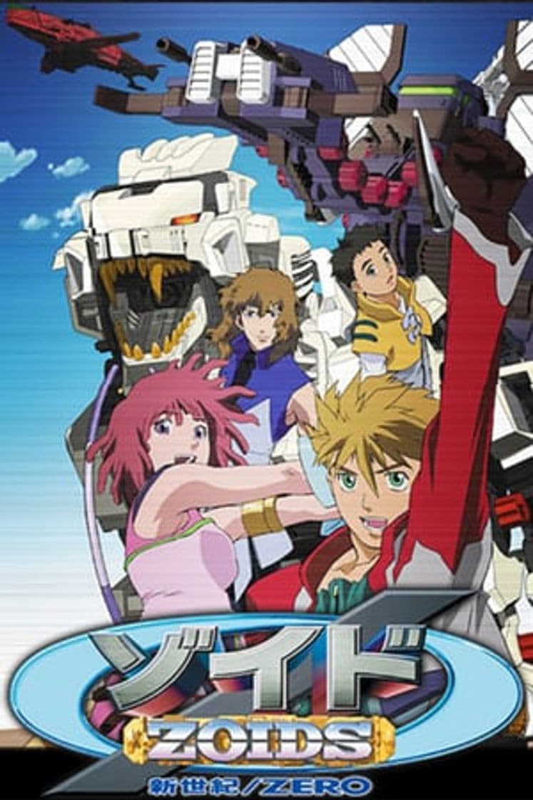 Serie Zoids: New Century