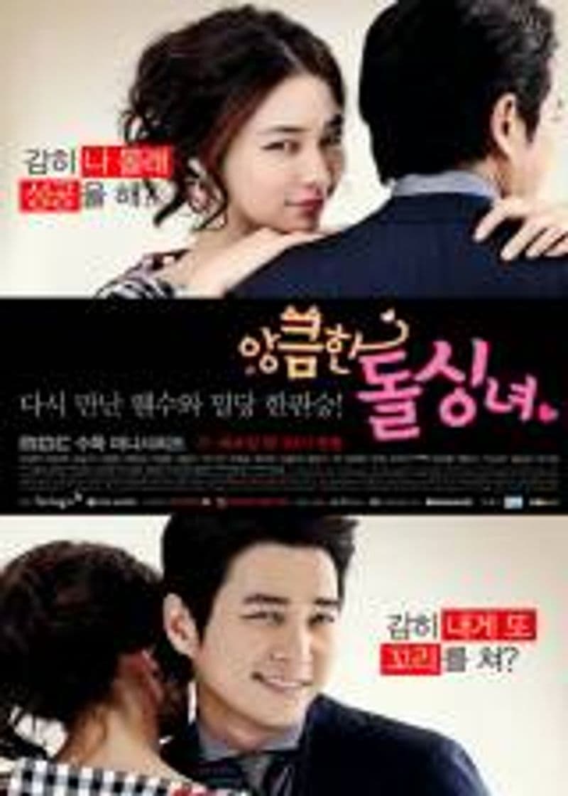 Moda Cunning Single Lady 