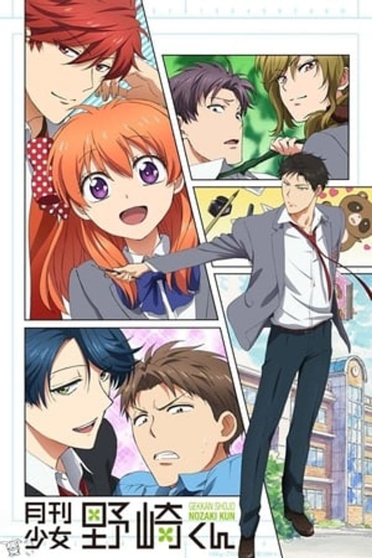 Serie Monthly Girls' Nozaki-kun