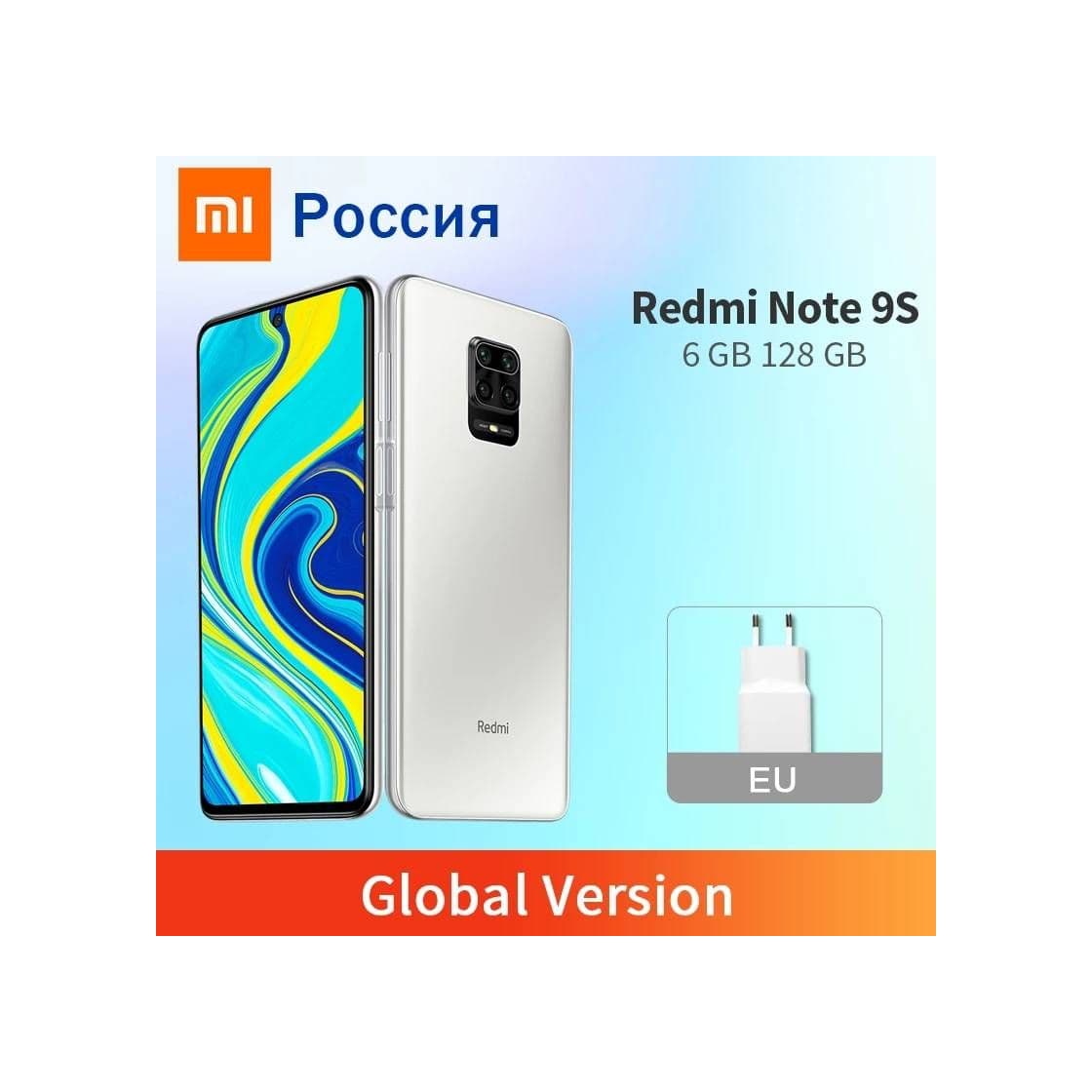 Producto Xiaomi Redmi Note 9 S