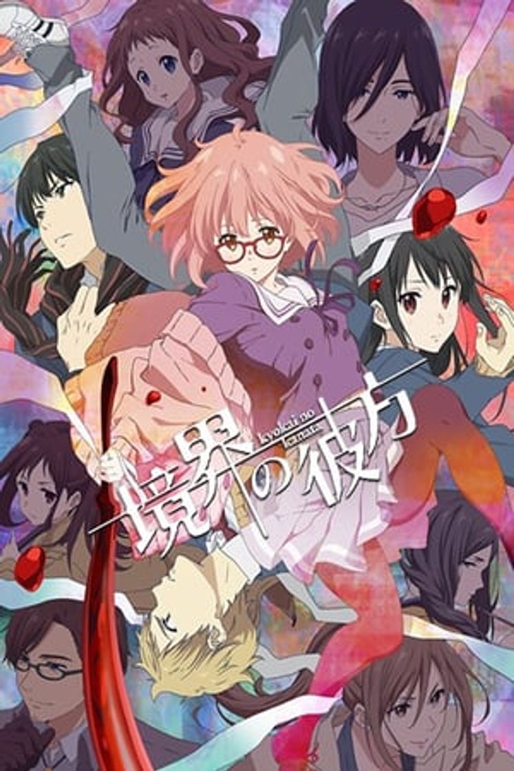 Serie Beyond the Boundary