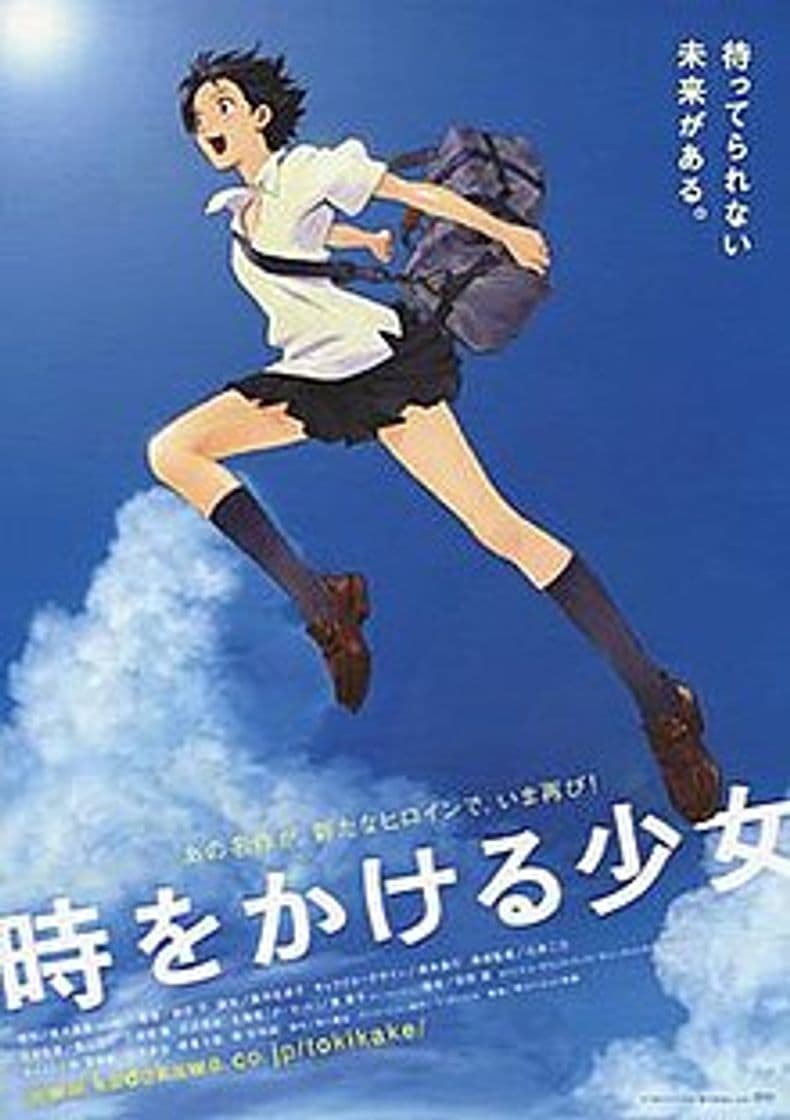 Movie The Girl Who Leapt Through Time