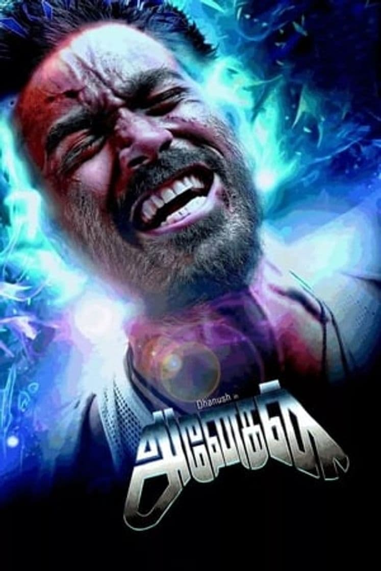 Movie Anegan