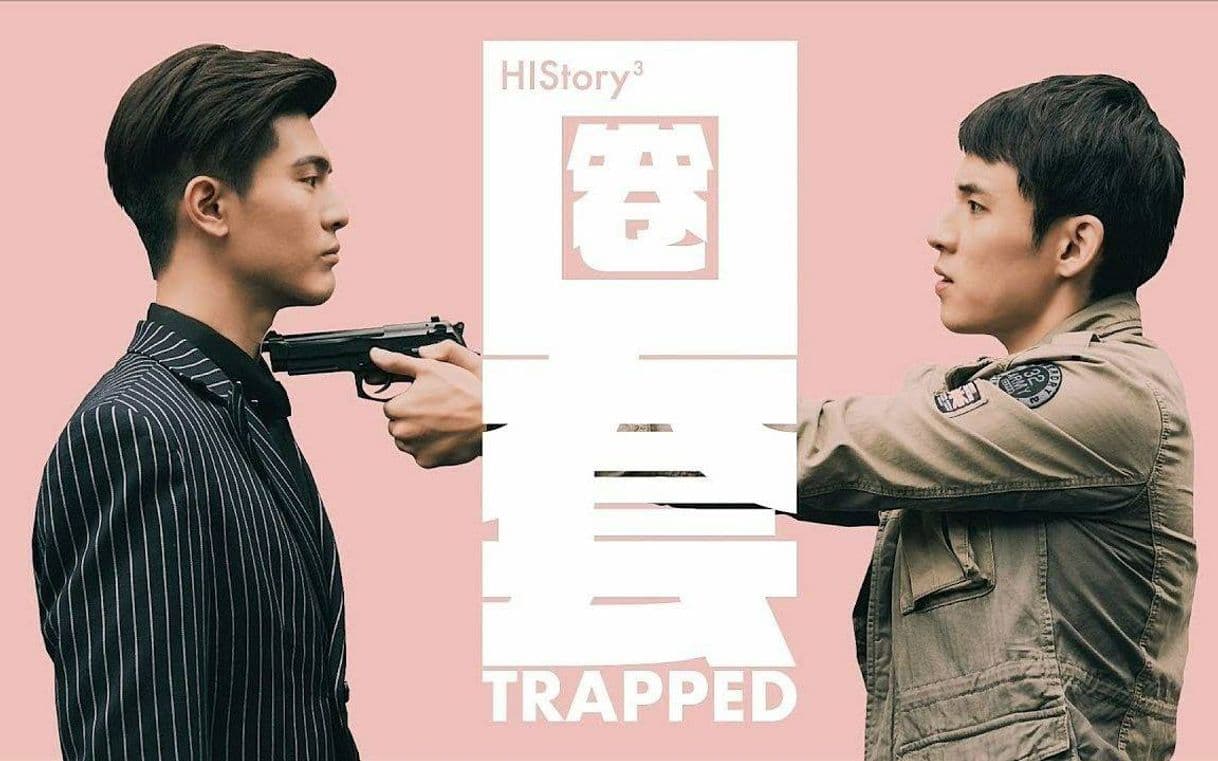 Serie HIStory 3: Trapped - HIStory3: 圈套 - Watch Full Episodes Free - Viki