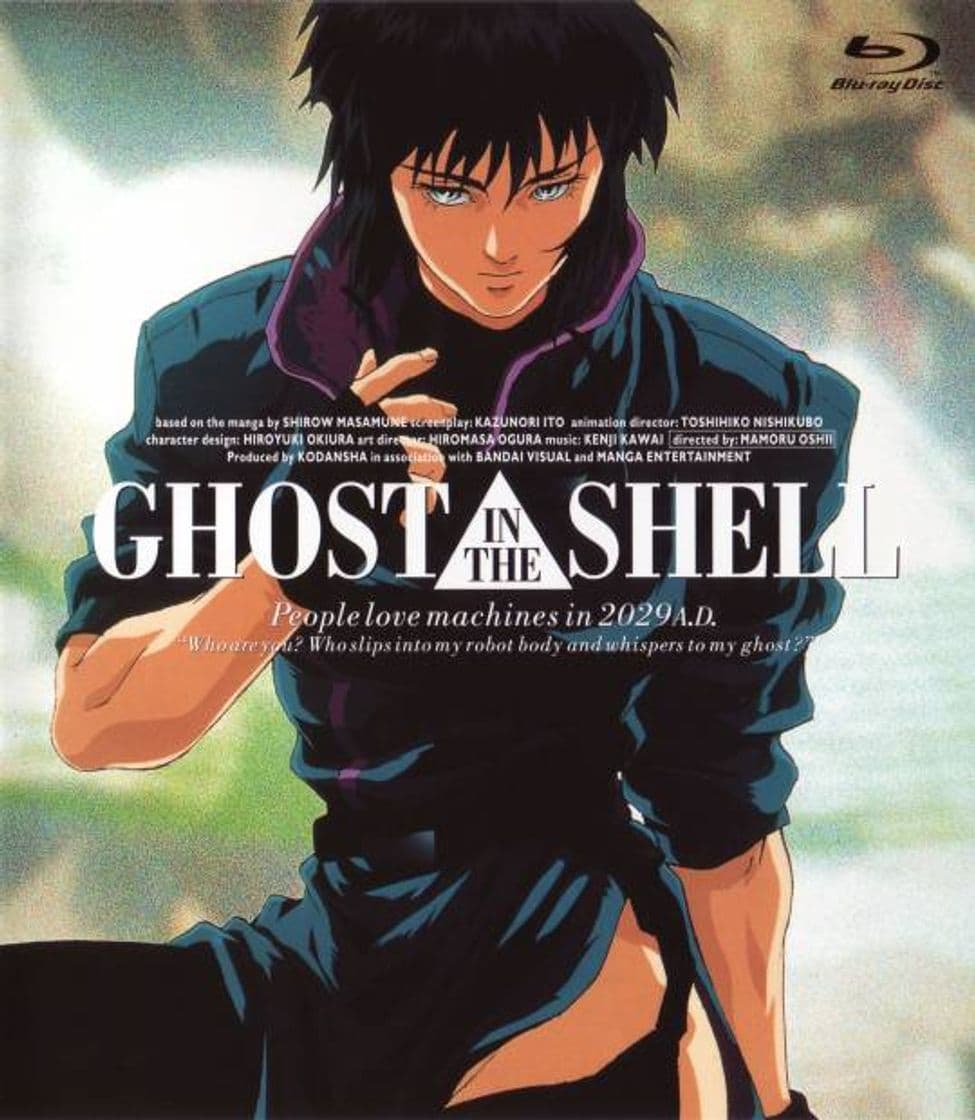 Movie Ghost in the Shell (1995) 