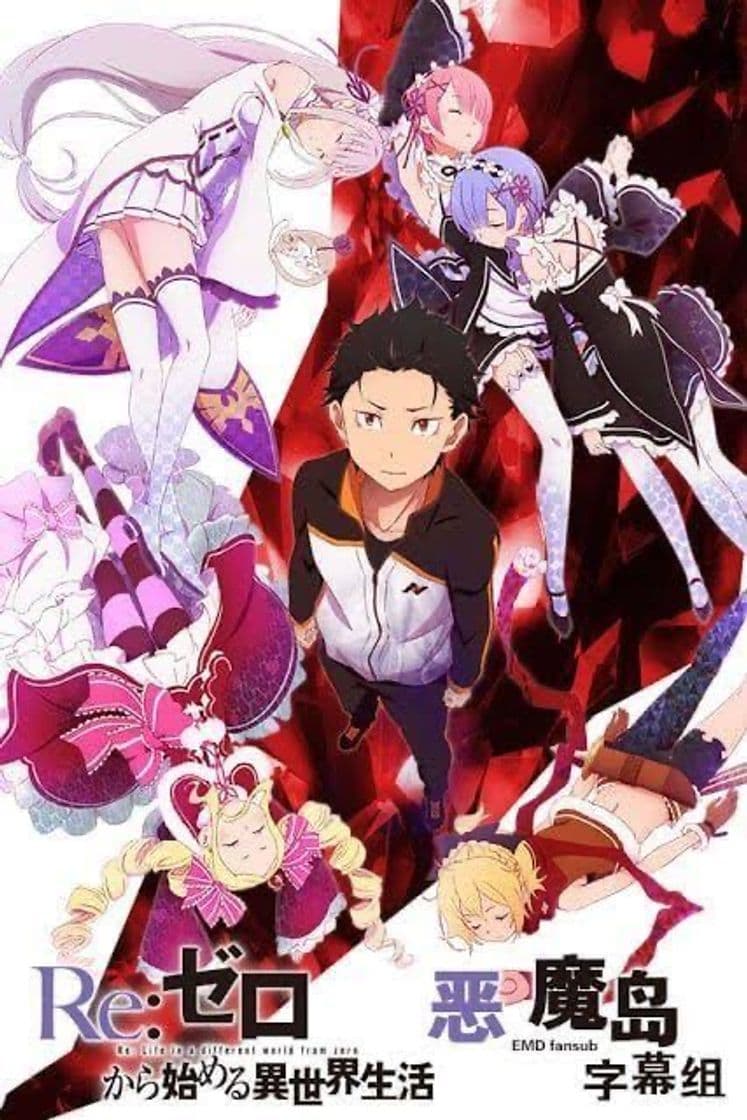 Fashion Re:Zero kara Hajimeru Isekai Seikatsu