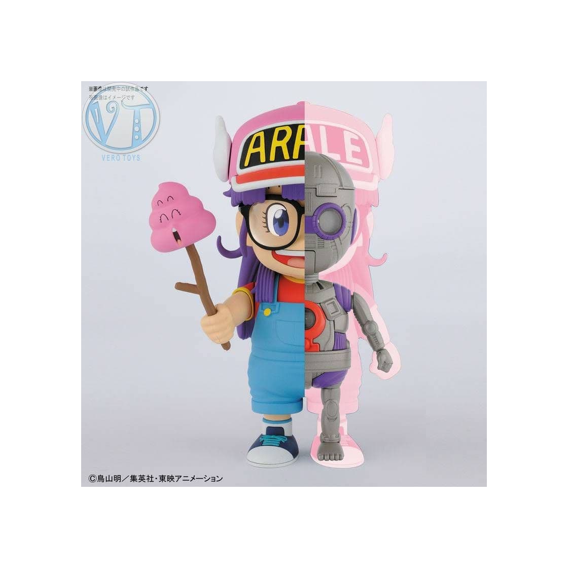 Producto Dr. Slump - Arale-chan Bandai Model kit