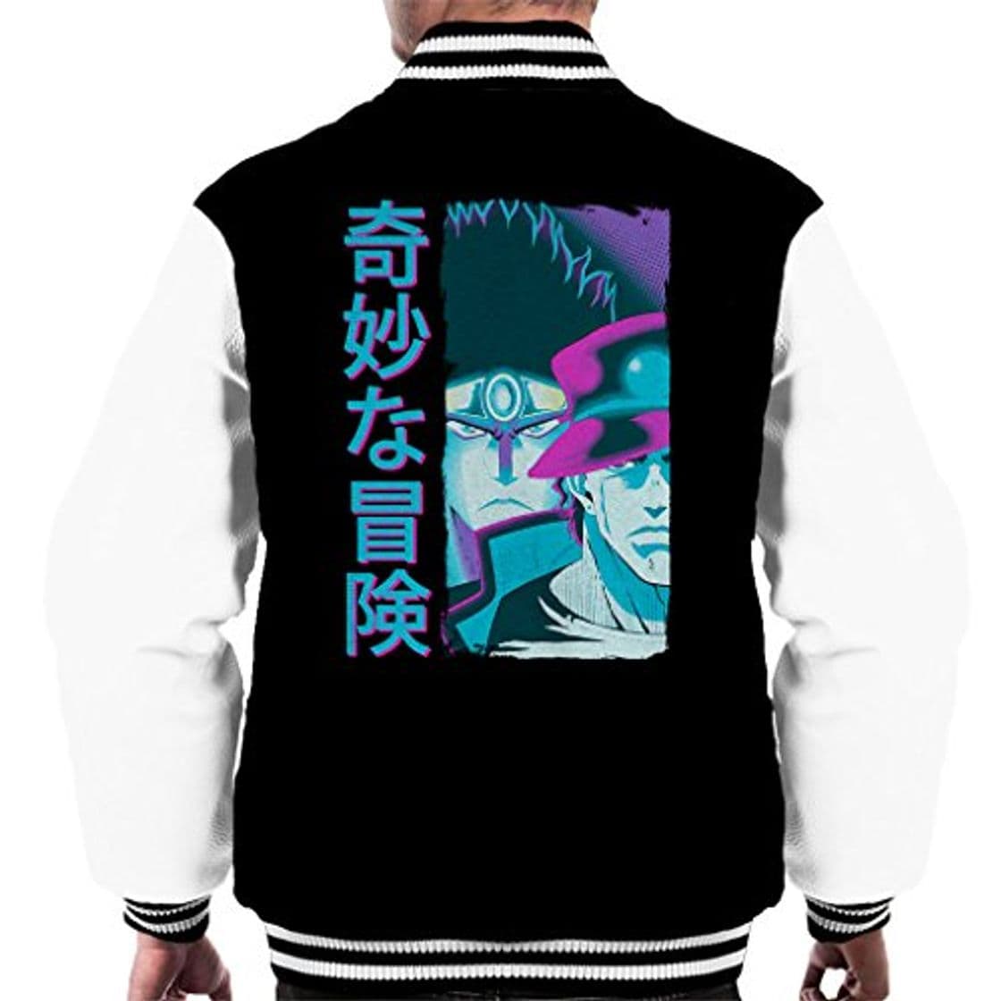 Fashion Cloud City 7 Jojos Bizarre Adventure Men's Varsity Jacket