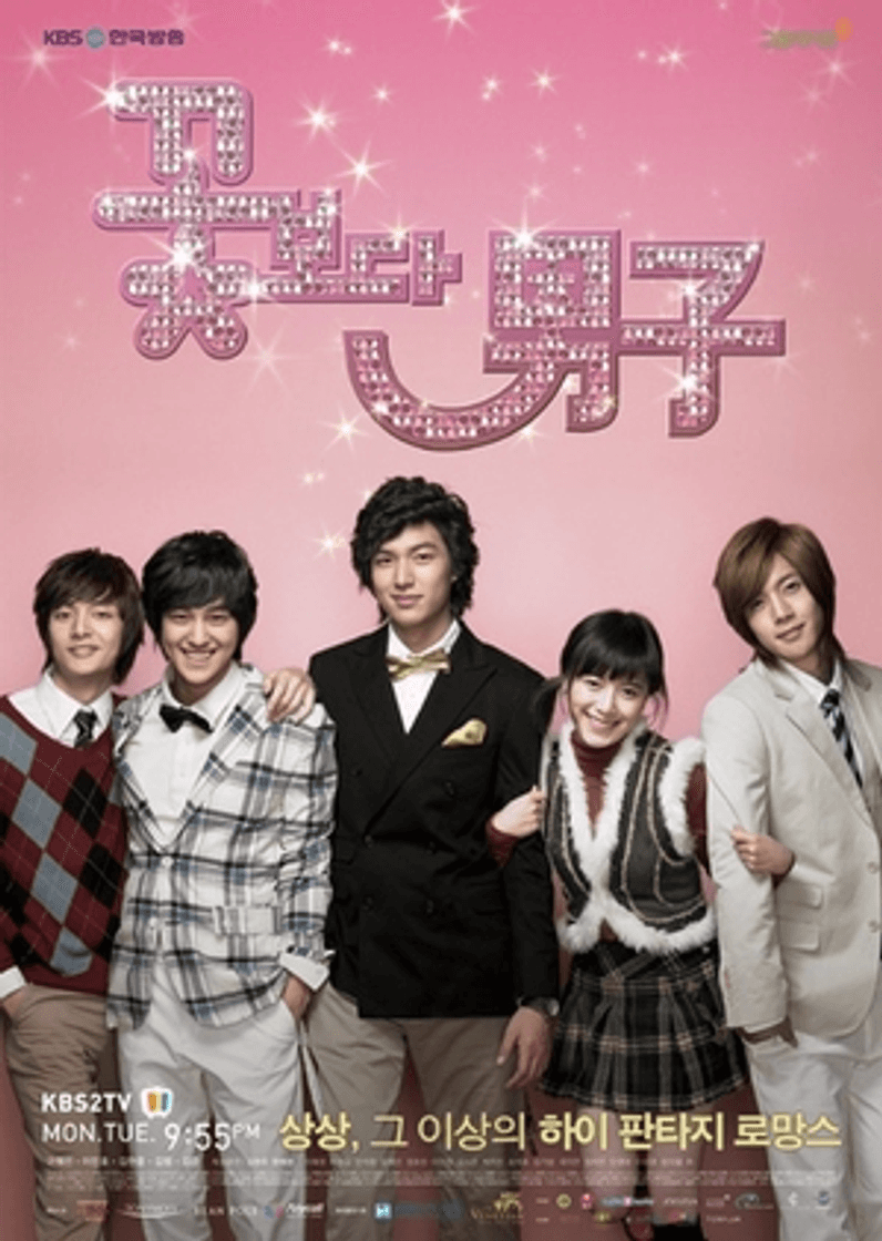 Fashion Boys Over Flowers | Netflix