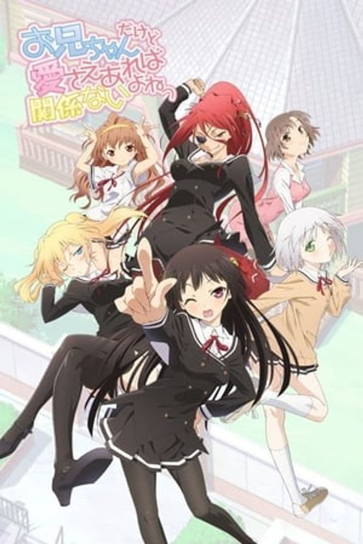 Serie OniAi