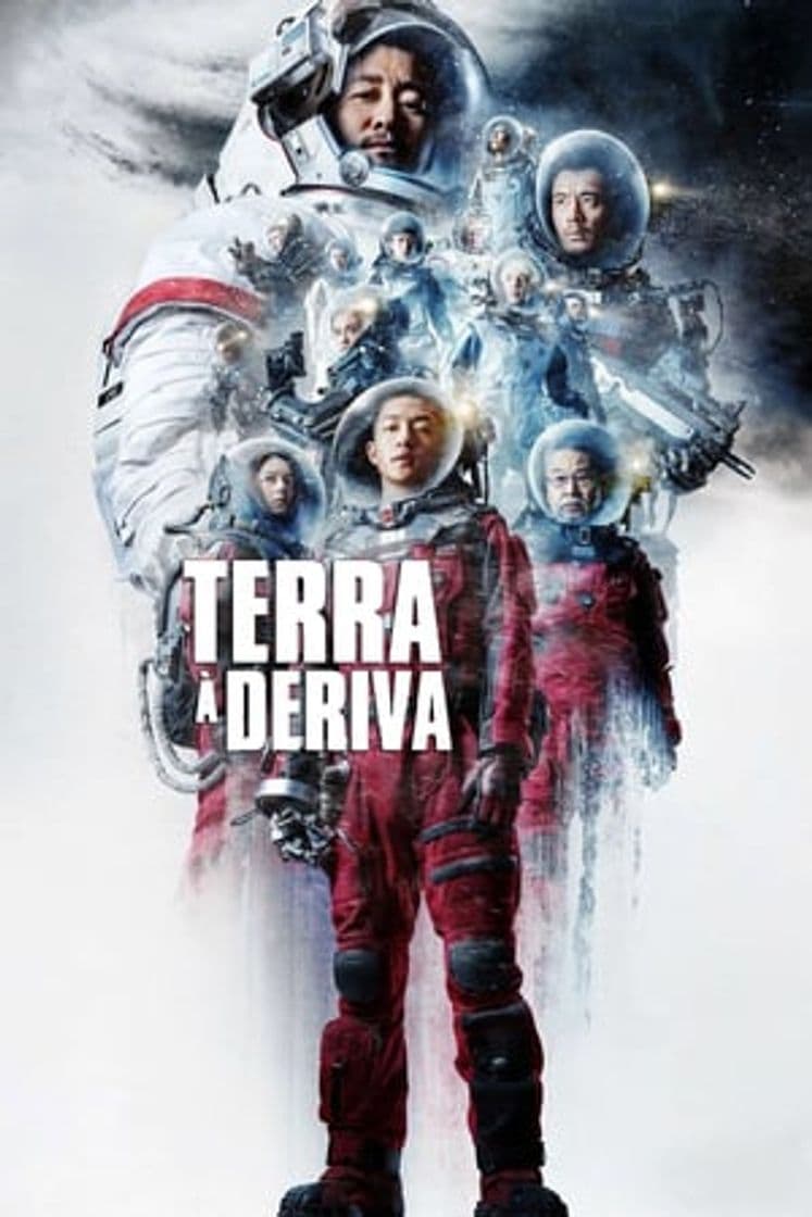 Movie The Wandering Earth