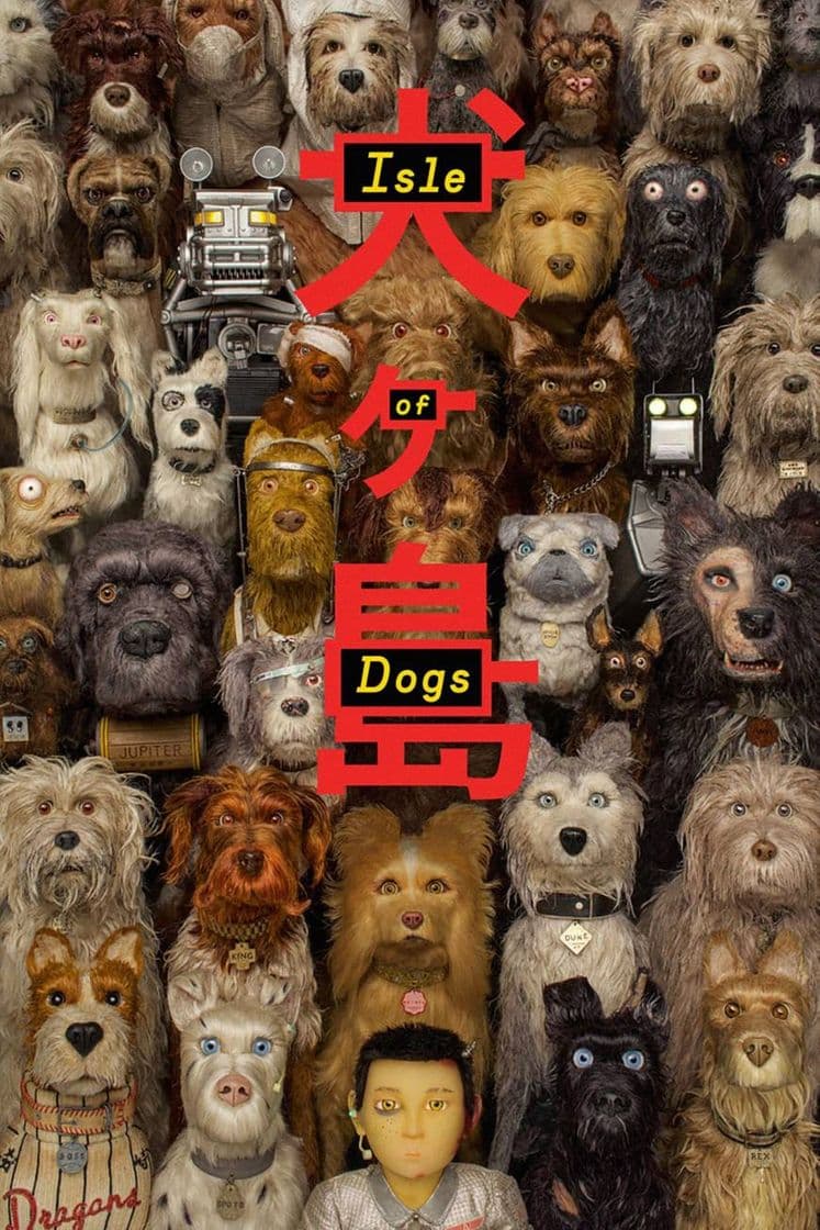 Movie Isle of Dogs