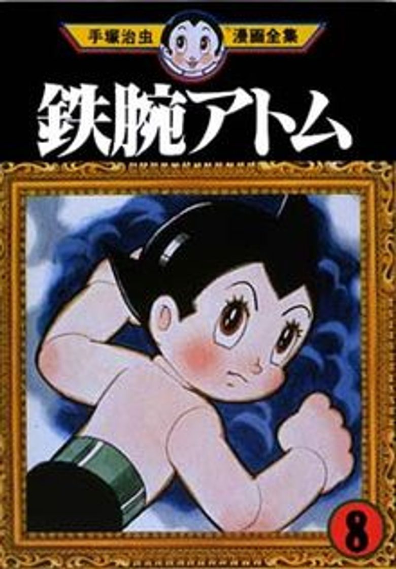 Serie Astro Boy