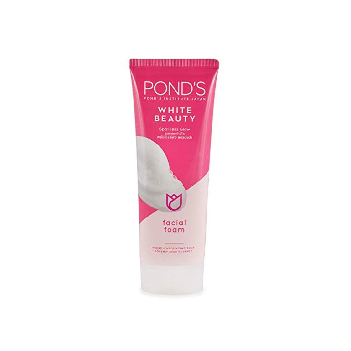 Producto Pond's Belleza Blanco de POND Espuma Facial lavado de cara del aligeramiento de la piel del acné Tratamiento Limpiador 50g