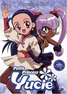 Serie La pequeña princesa Yucie 