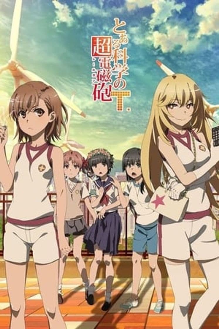 Serie A Certain Scientific Railgun