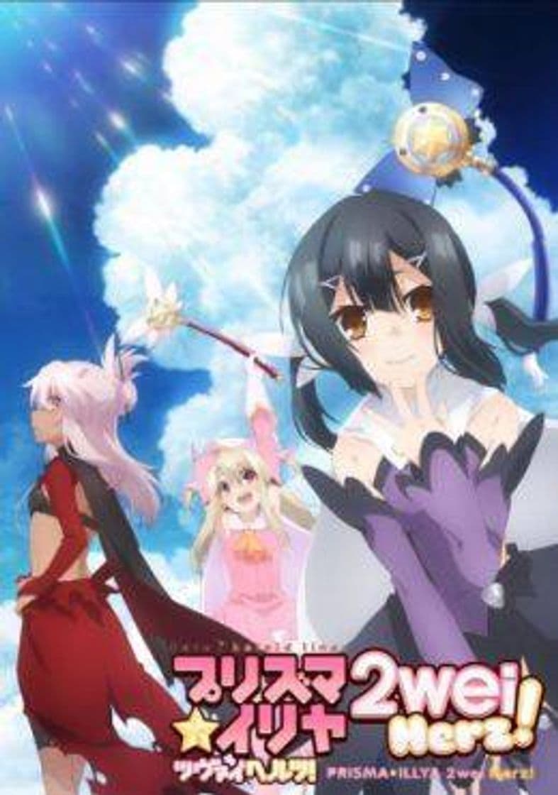 Moda Fate kaleid liner Prisma Illya 2w herz