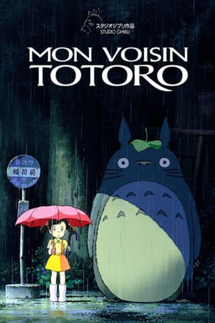 Película My Neighbor Totoro