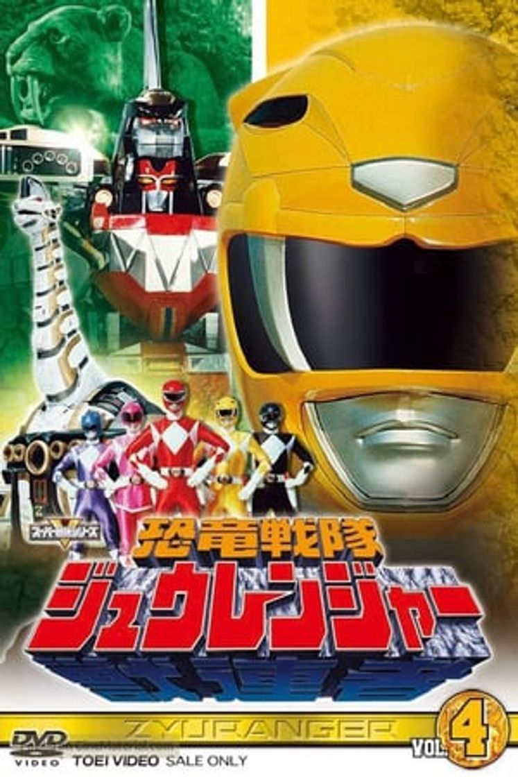 Serie Kyoryu Sentai Jurenja