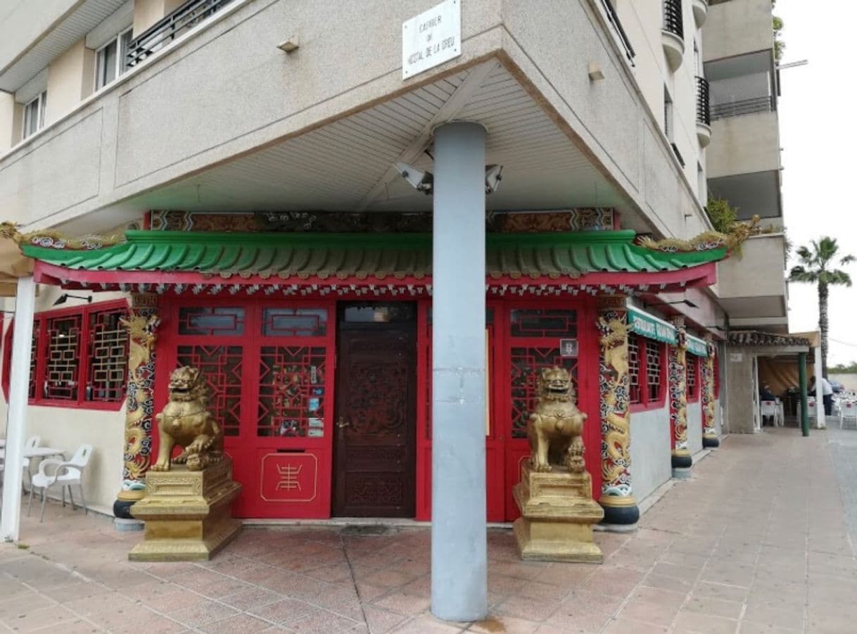 Restaurants Restaurante Gran China