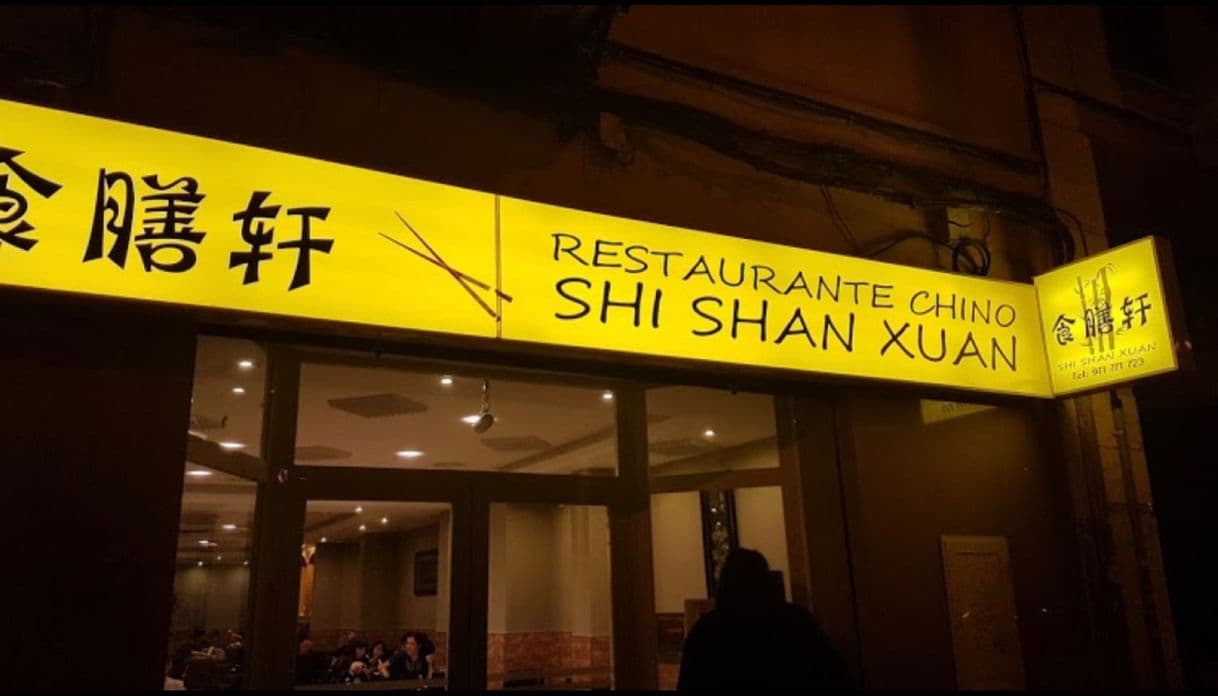 Restaurants Restaurante Chino Shi Shan Xuan