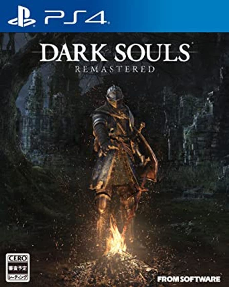 Videojuegos Dark Souls: Remastered