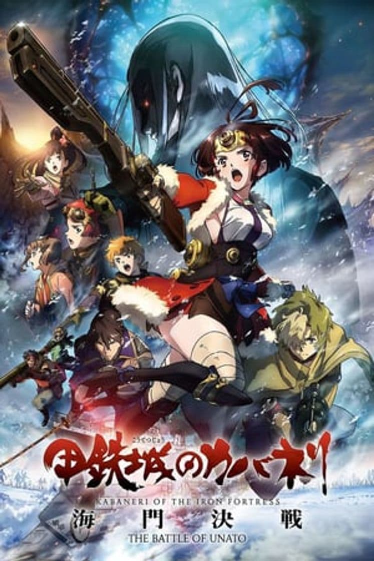 Serie Kabaneri of the Iron Fortress: The Battle of Unato (Netflix Original Series)