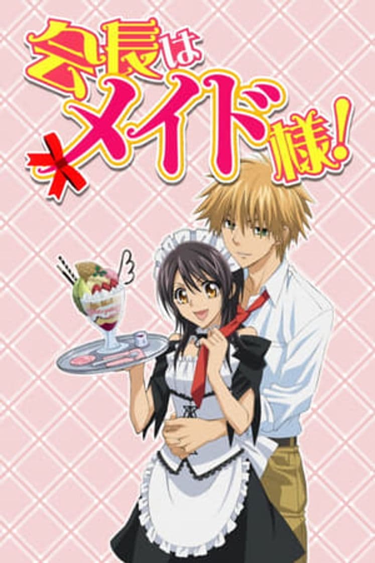 Serie Maid Sama!