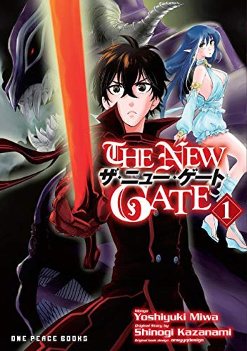 Book The New Gate Volume 1