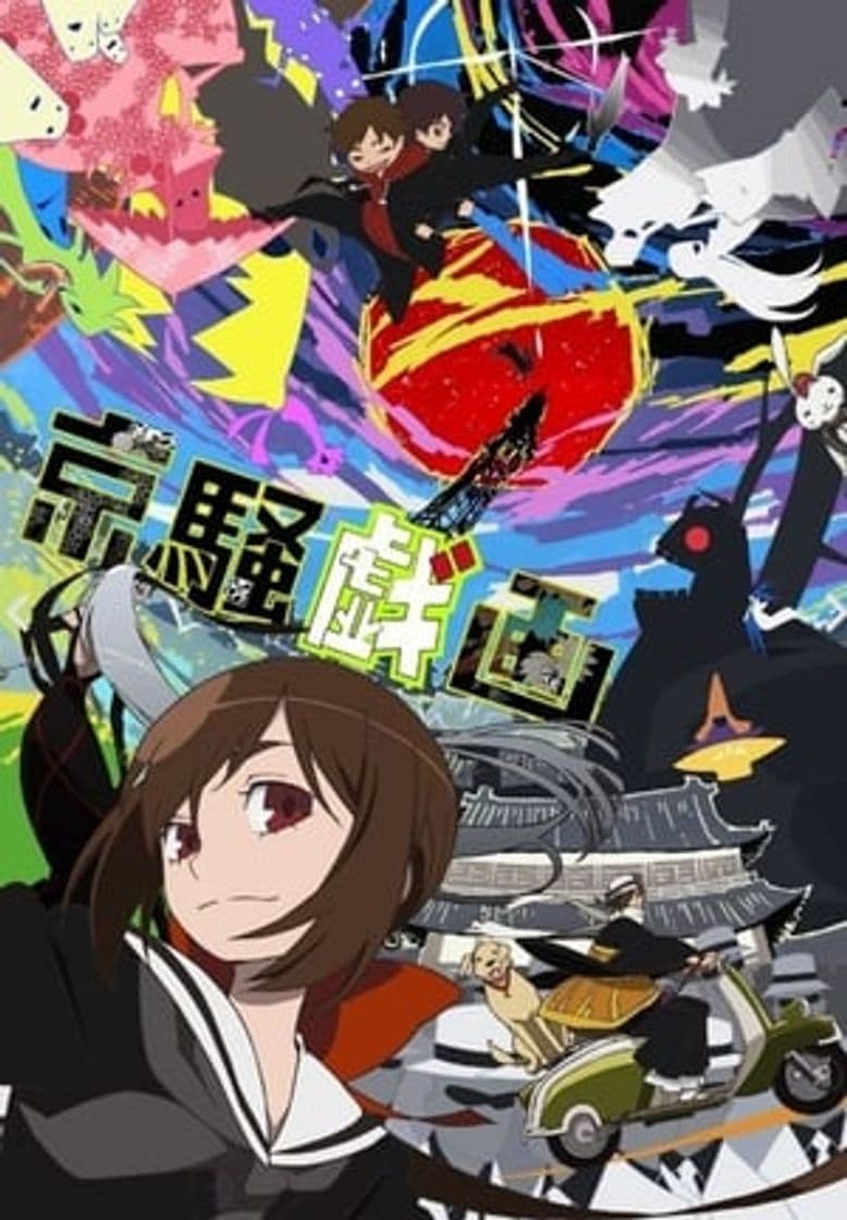 Serie Kyousougiga