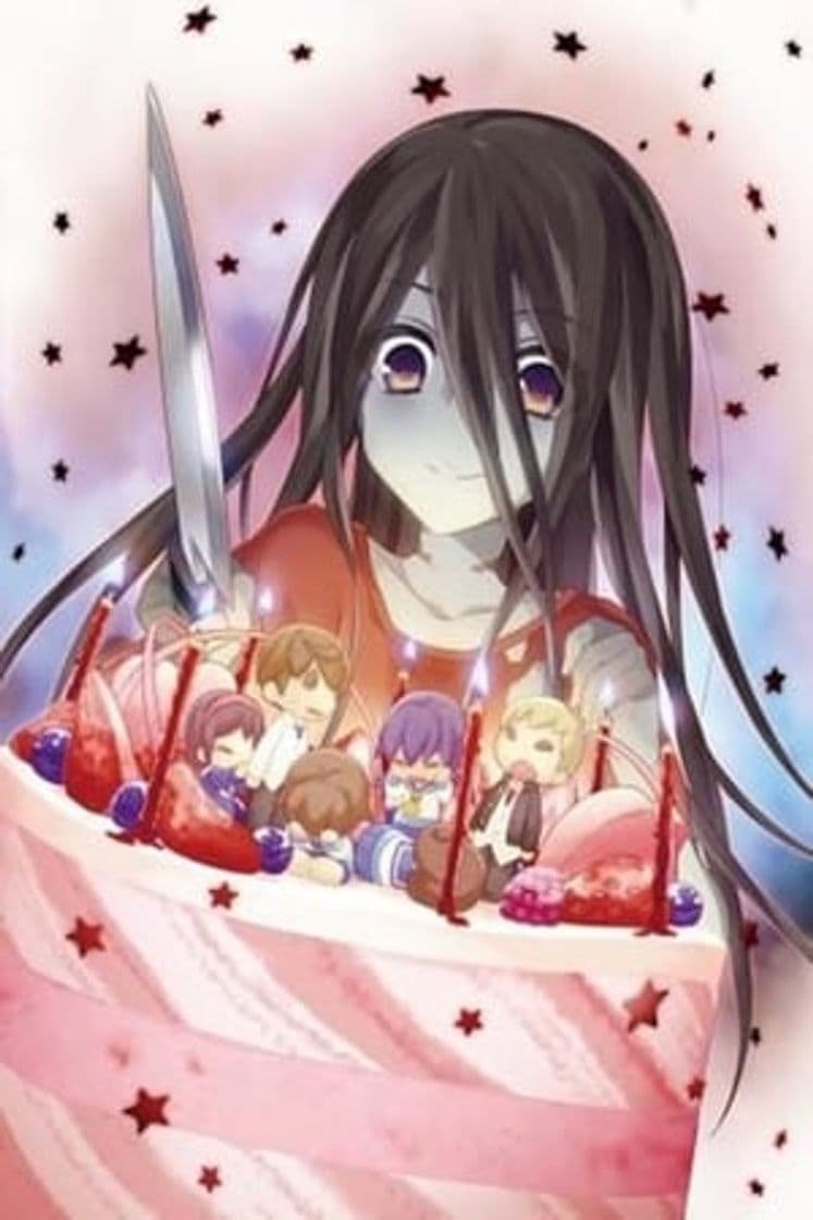 Movie Corpse Party: Missing Footage