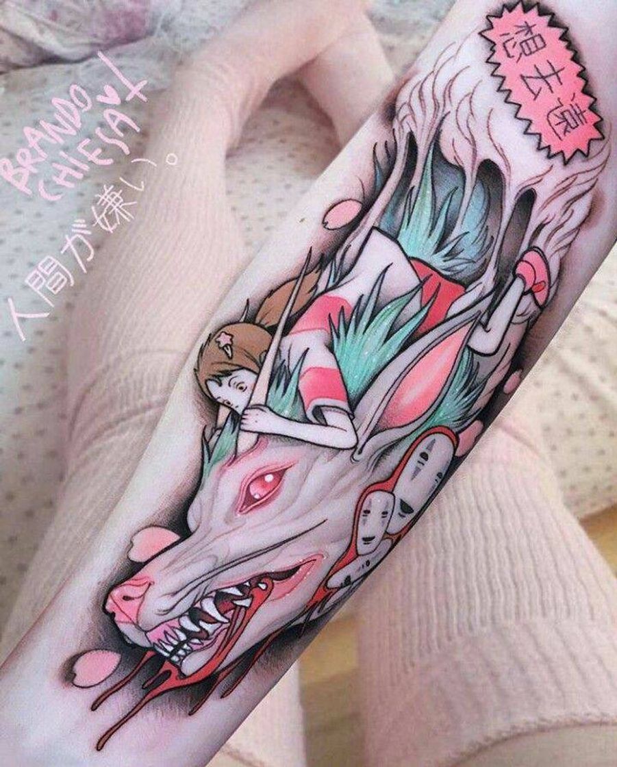 Fashion Tattoo