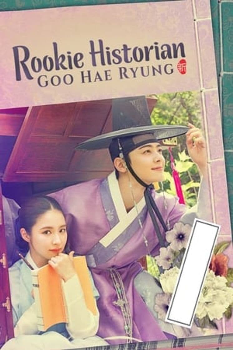 Serie Rookie Historian Goo Hae-Ryung