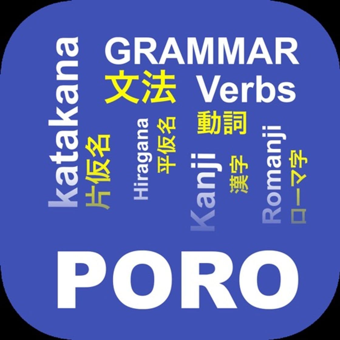 App PORO - Japanese Grammar