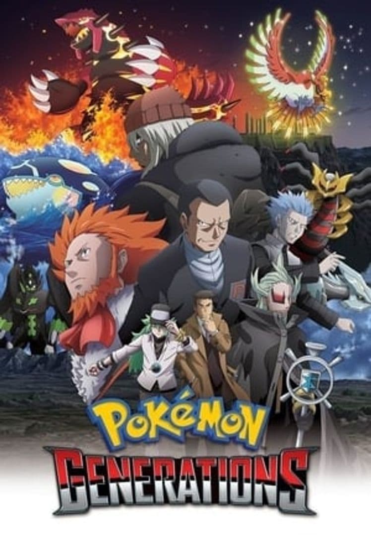 Serie Pokémon Generations