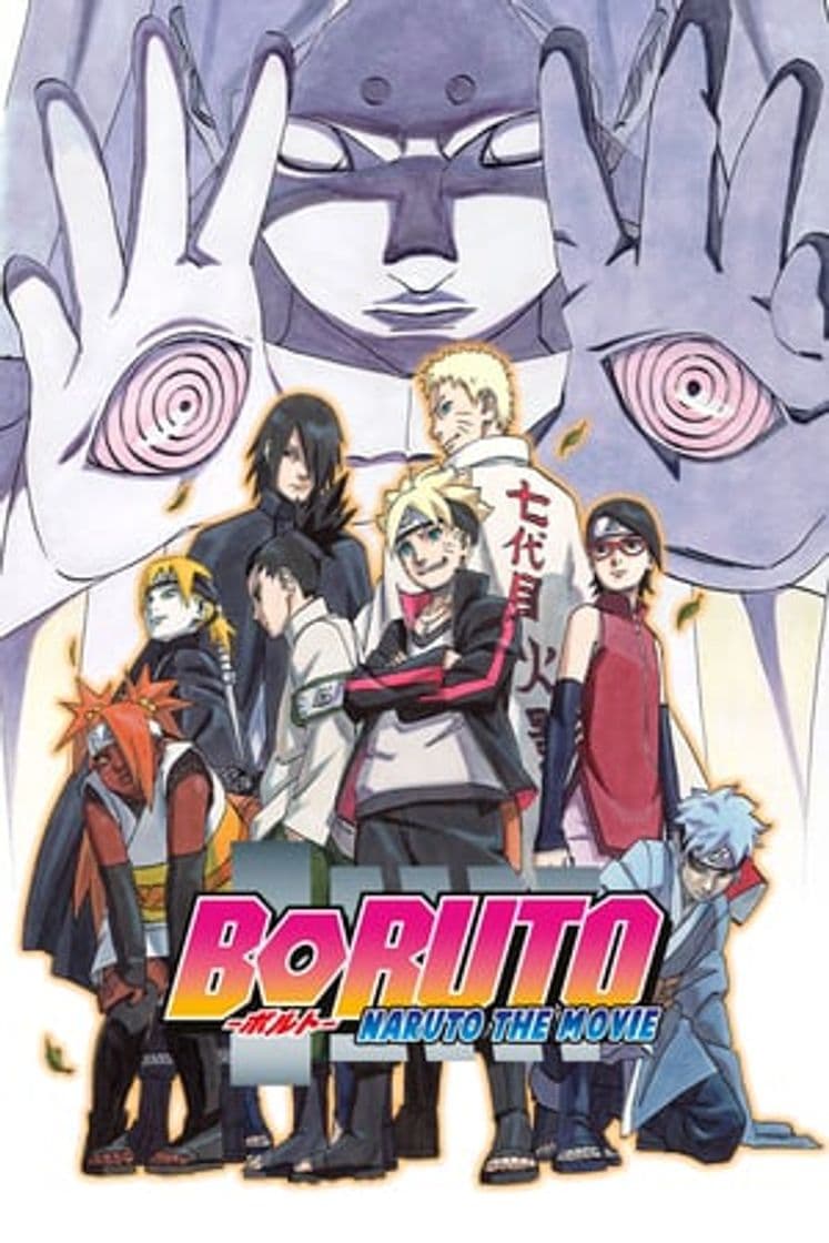 Película Boruto: Naruto the Movie