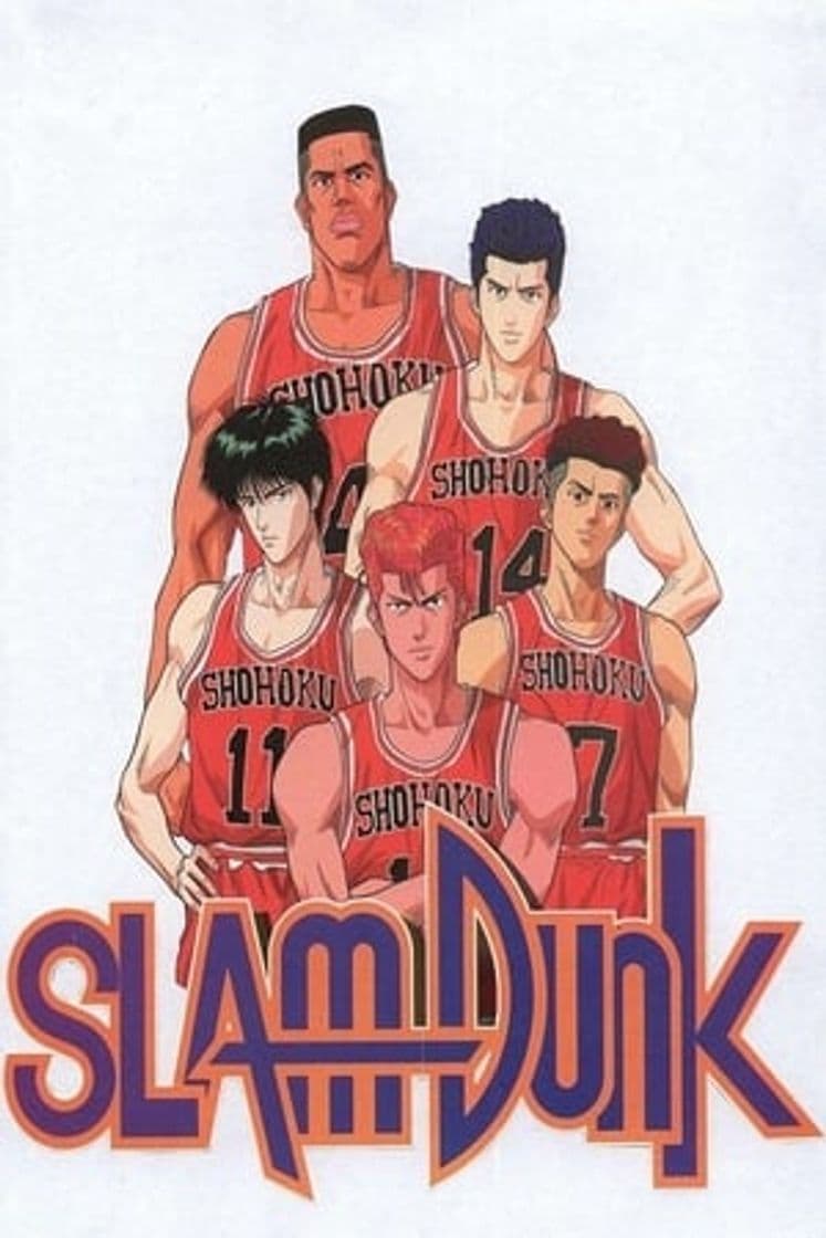 Serie SLAM DUNK(スラムダンク)