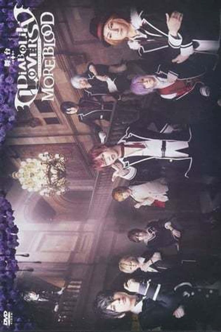 Película 舞台「DIABOLIK LOVERS MORE, BLOOD」