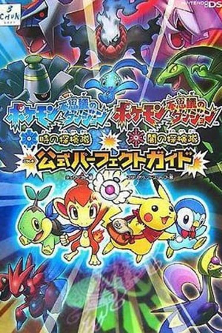 Movie Pokémon Mystery Dungeon Explorers of Time & Darkness