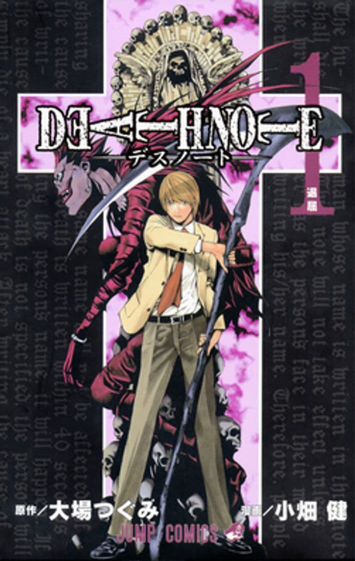 Serie Death Note