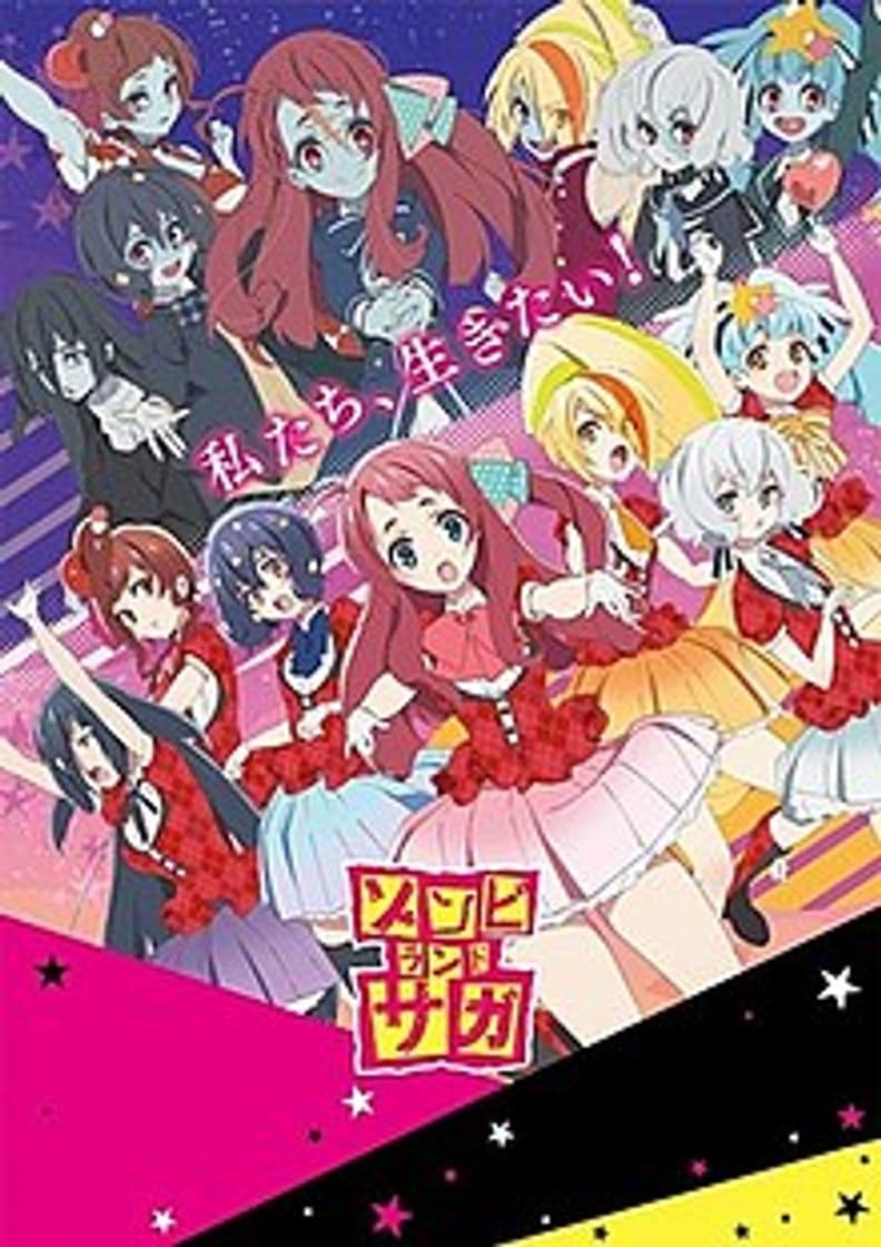 Serie Zombie Land Saga | Tráiler Oficial.